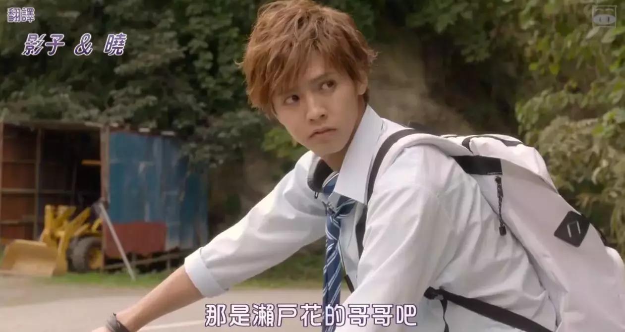 兄妹“禁忌”恋？哥哥太爱我了怎么办！