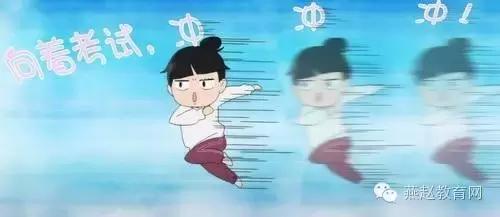 高考必读17个考场细节,考生关注考试的哪些事项