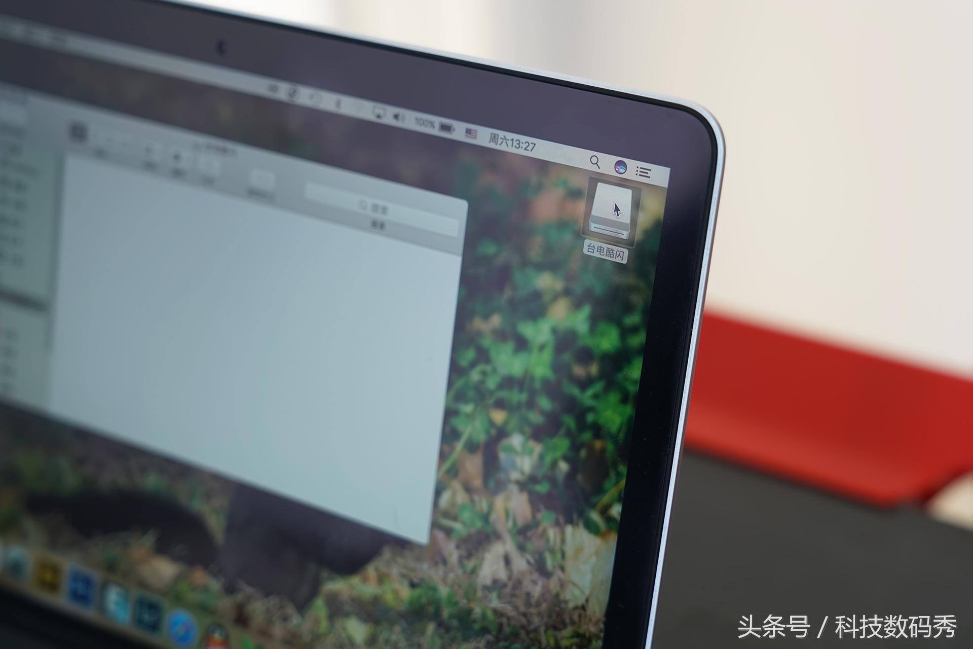 台电u盘读写速度,台电u盘读取速度慢怎么办