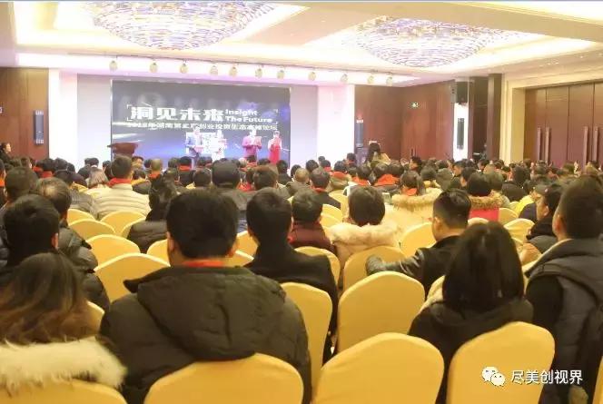 创业投资的十大机会,创业投资者必看的十大技巧