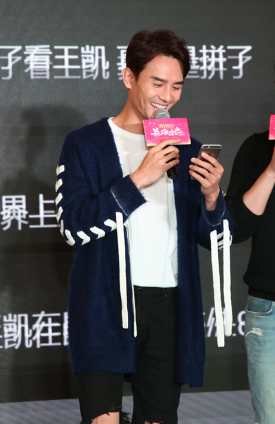 王凯参加的活动,英雄本色2018王凯船上片段