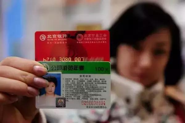 只剩7天时间，北京人周末游神器，错过就再等一年！