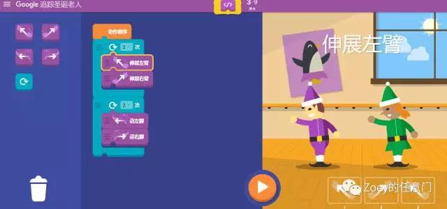 绝地求生最新游戏试玩版本,谷歌版绝地求生