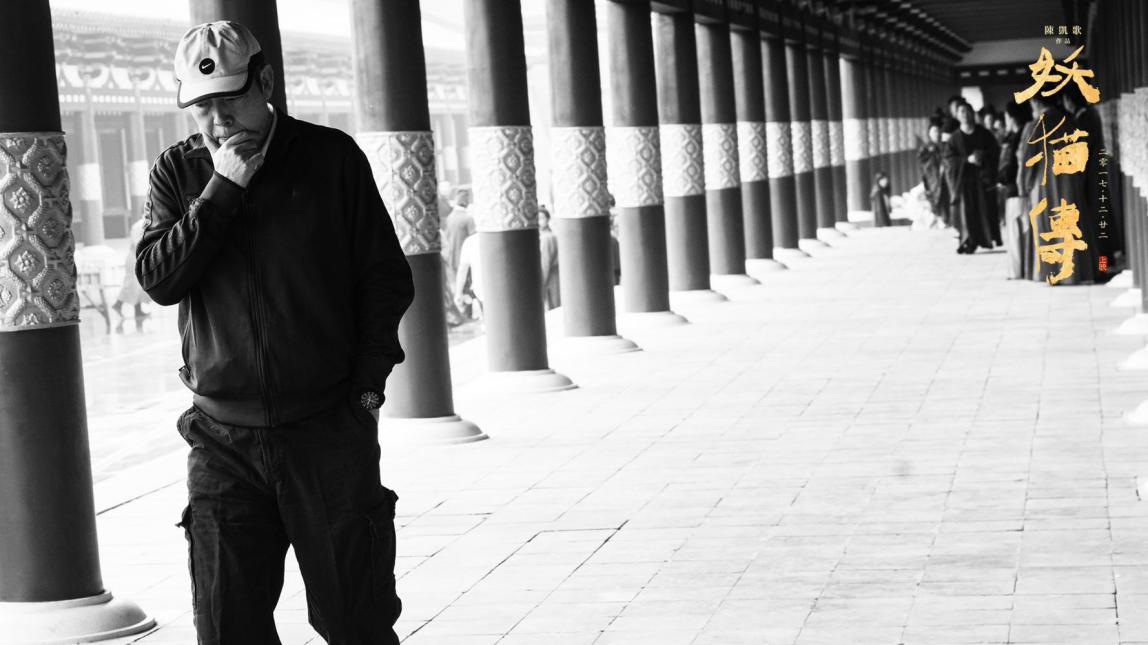 都2018年了，凭什么陈凯歌还淹没在骂声之中？