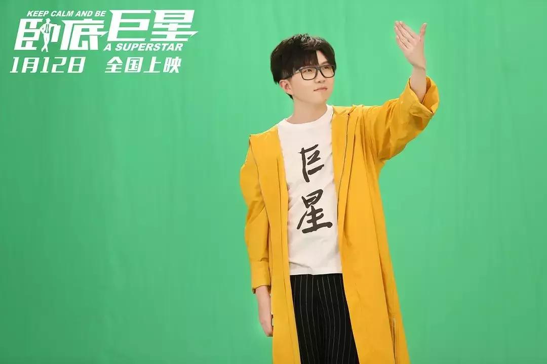 陈奕迅和李荣浩同框,李荣浩陈奕迅卧底巨星唱歌