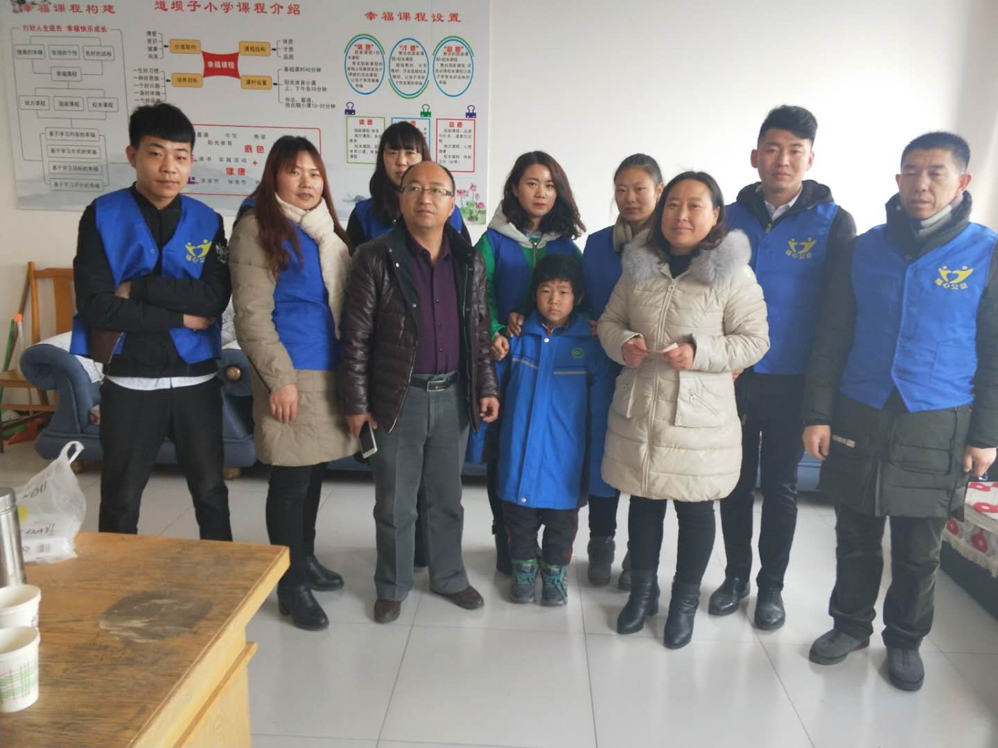 寒门送暖日行一善