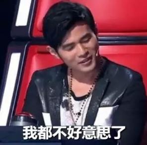 张翰被海关误认代购遭检查，网友：郑爽也遇过，这算是一种缘分？