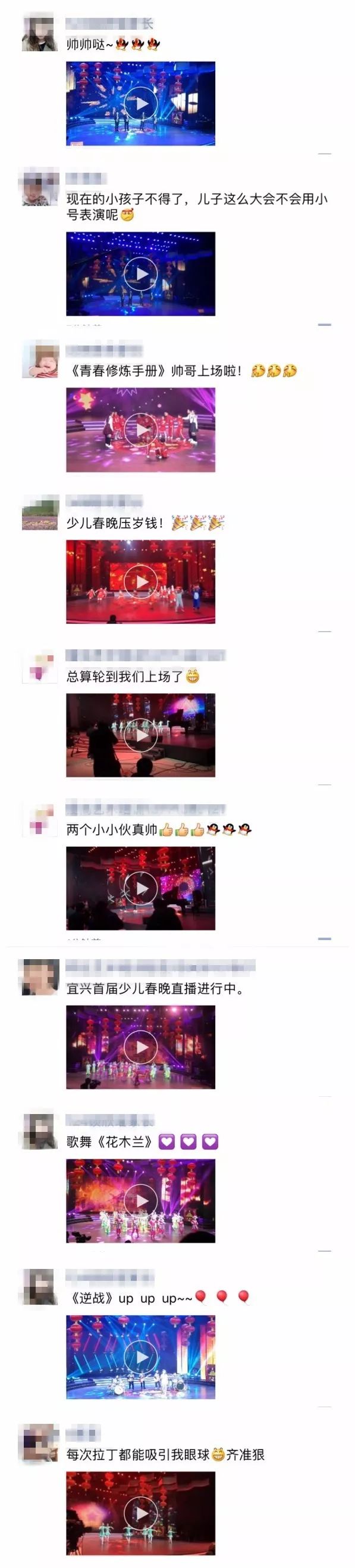 2022如皋童心闪耀的少儿春晚,宜兴紫砂春晚