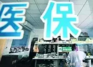 北京有哪些福利可以领取,北京有什么福利政策