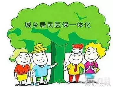 北京有哪些福利可以领取,北京有什么福利政策