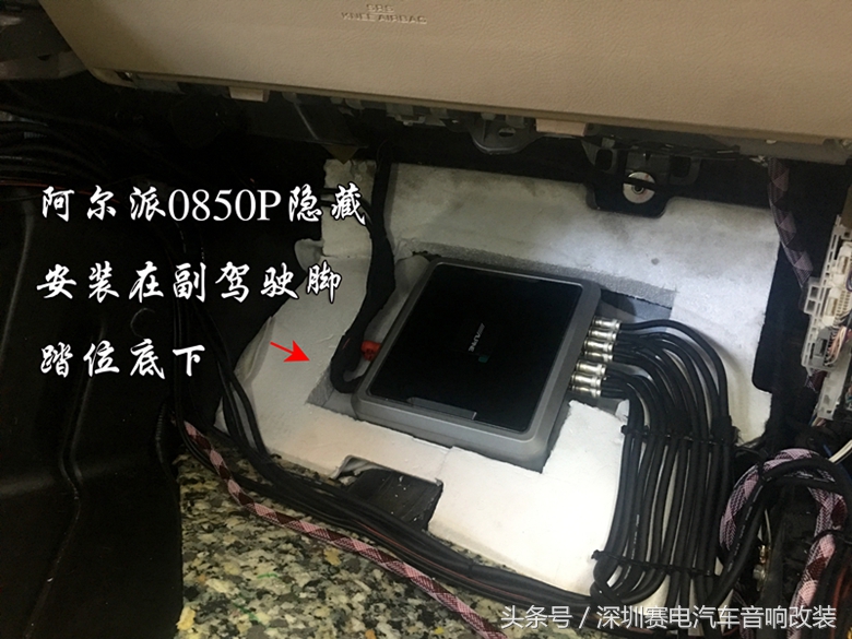 丹拿音响升级三分频,丹拿皇冠嵌入式音响