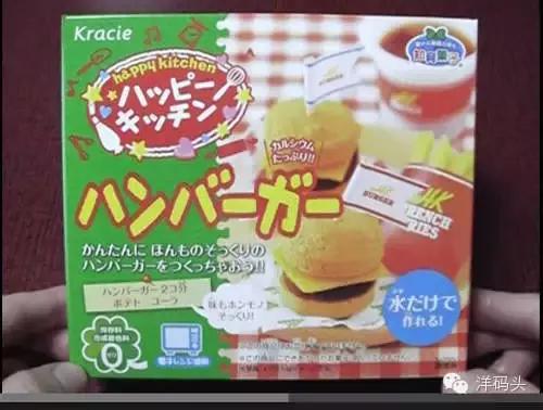 日本711便利店必买零食,去日本必买的50款零食