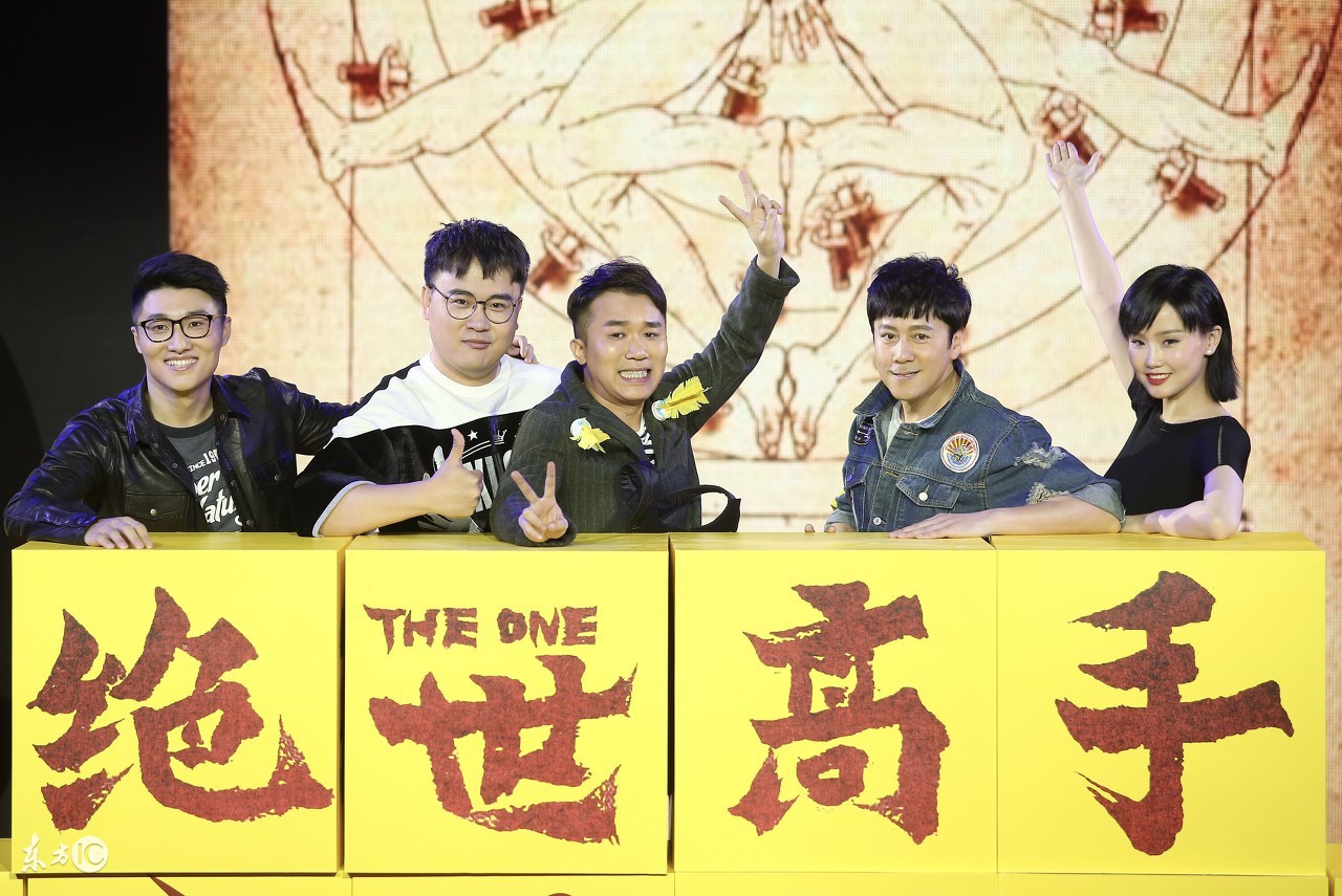 高手对高手，局中又布局