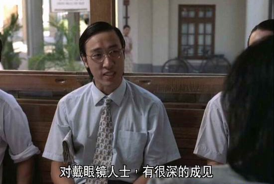 周星驰拍戏看见一头牛,周星驰电影细思极恐的细节