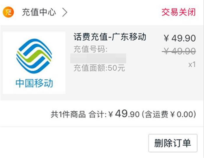 天猫精灵智能音箱有哪些功能介绍,天猫精灵智能音箱音质有杂音