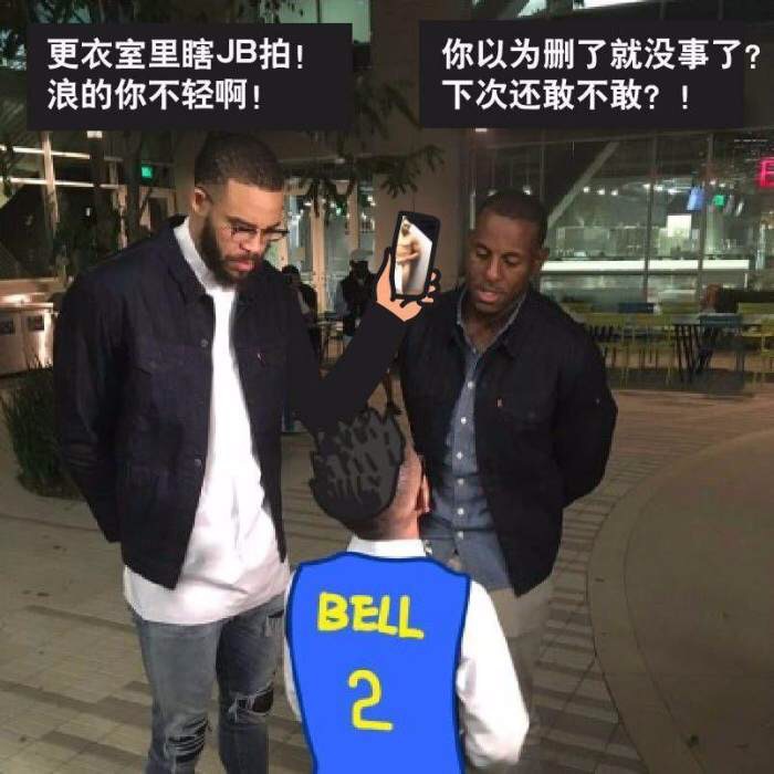 库里新秀赛季被霸凌,库里惨遭7岁小男孩晃飞颜面无存