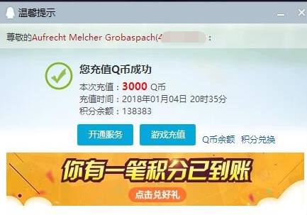 lol玩家的崩溃瞬间,lol玩家崩溃