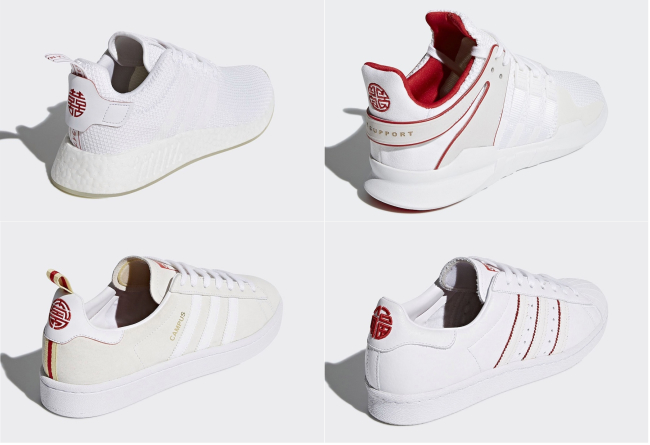 一股清流篮球鞋,具有中国风元素的球鞋