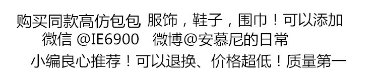 澳门小赌赢了6万块，白富美一夜败光，血拼LV卡地亚等大牌！值吗？