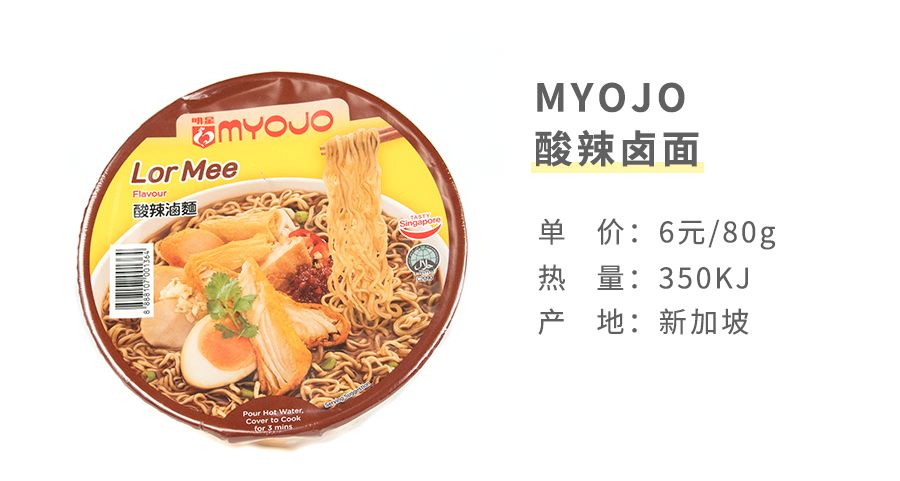 马来西亚虾片哪个好吃,东南亚餐厅提供的虾片推荐