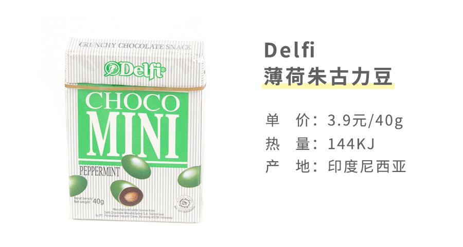 马来西亚虾片哪个好吃,东南亚餐厅提供的虾片推荐