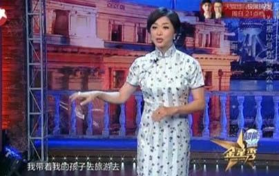 优雅地和插队说NO！