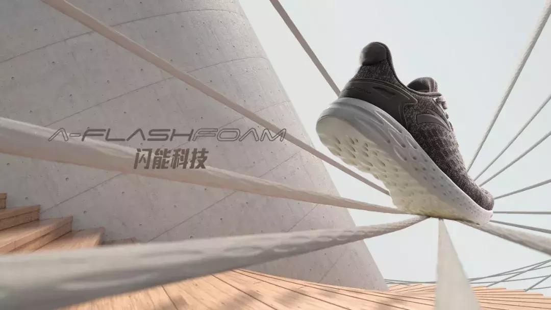 不甘平庸安踏广告,安踏早期广告