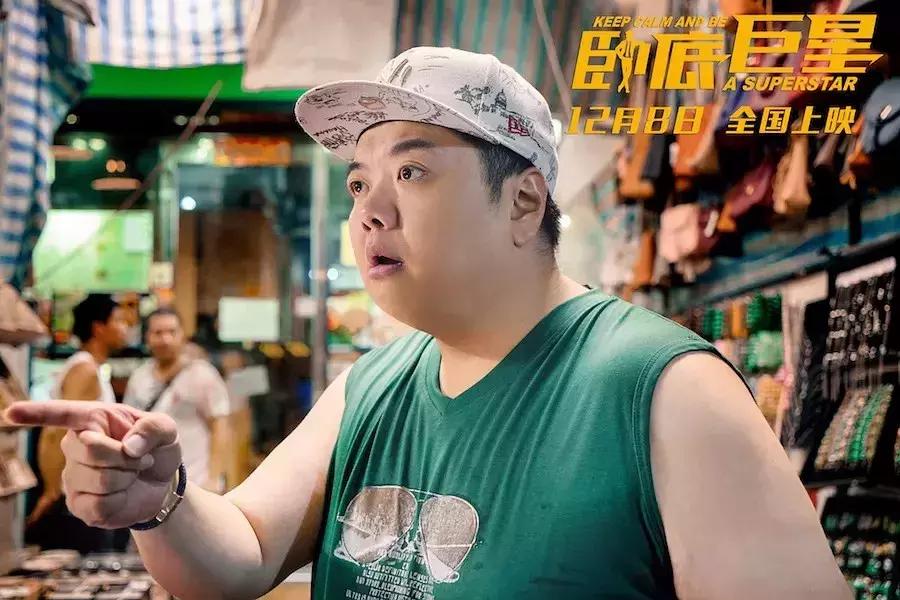 陈奕迅和李荣浩同框,李荣浩陈奕迅卧底巨星唱歌