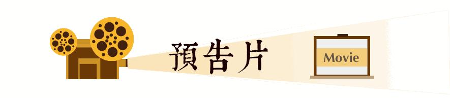陈奕迅和李荣浩同框,李荣浩陈奕迅卧底巨星唱歌