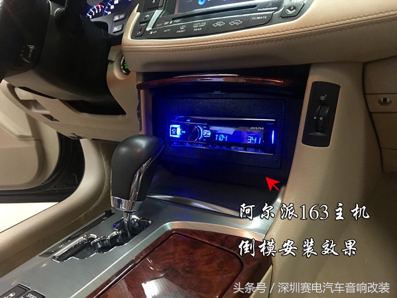 丹拿音响升级三分频,丹拿皇冠嵌入式音响