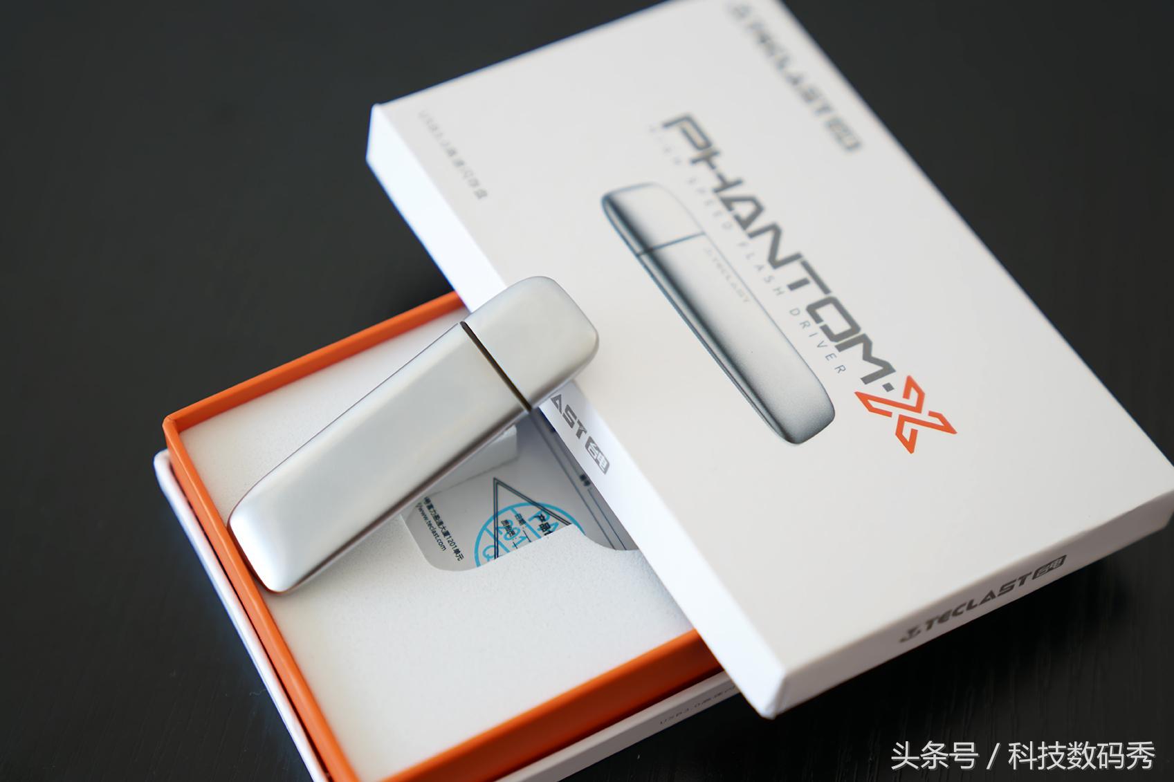 台电u盘读写速度,台电u盘读取速度慢怎么办