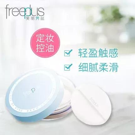 油皮脱妆又卡粉怎么补妆,油皮超容易脱妆