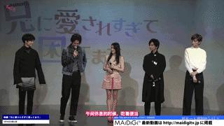 涓瓙鐭劯鍙堝ぇ,涓瓙寰堢煯鑴稿嵈寰堝ぇ