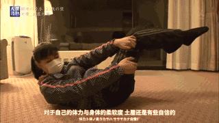 涓瓙鐭劯鍙堝ぇ,涓瓙寰堢煯鑴稿嵈寰堝ぇ