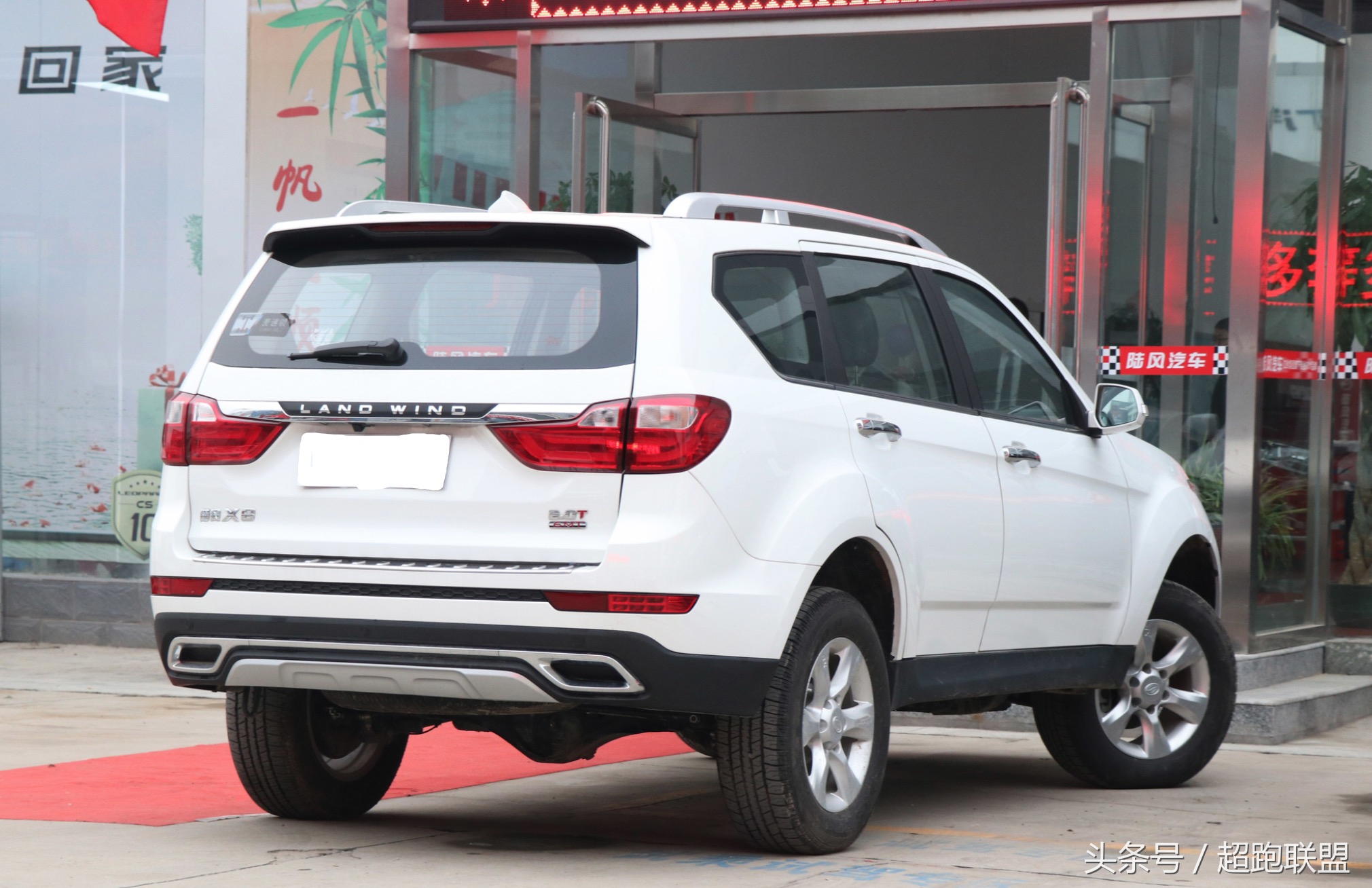 陆风x8新款1.8t发动机什么品牌,陆风x8新车报价2020款