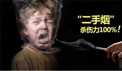 家里有新生儿还有人抽烟,家里有小宝的宝妈们