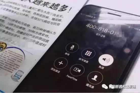 免费净水器骗局专骗老年人,卖净水器专门骗老年人的案例