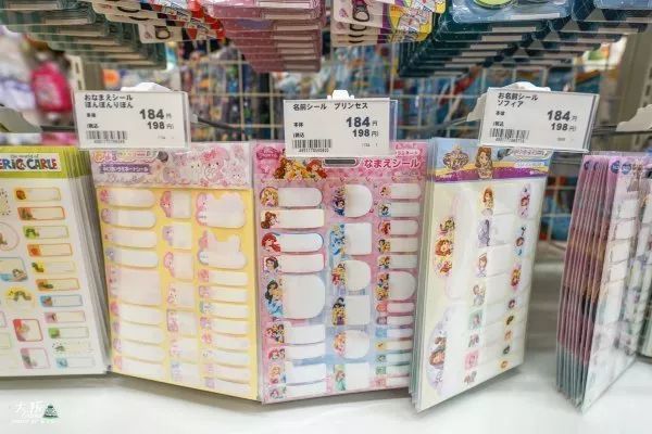 日本母婴购物,日本母婴店阿卡酱