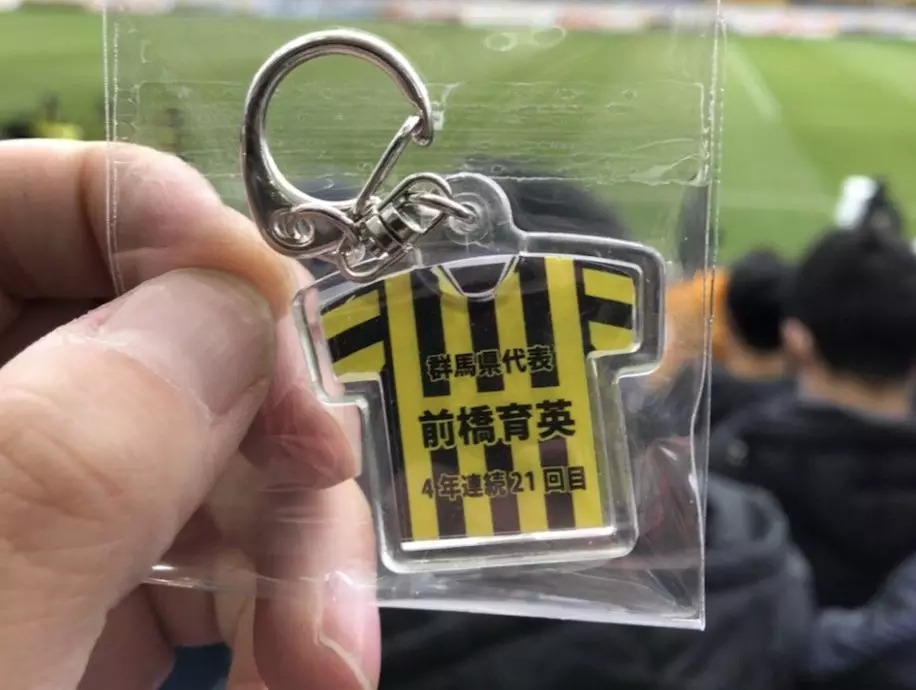 一场6-0的日本高中足球,日本足球带给我们的启示