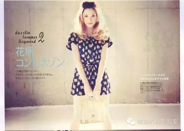 去日本扫货必买清单,日本有什么东西值得买