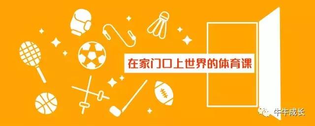 为什么橄榄球叫football,橄榄球为什么叫football