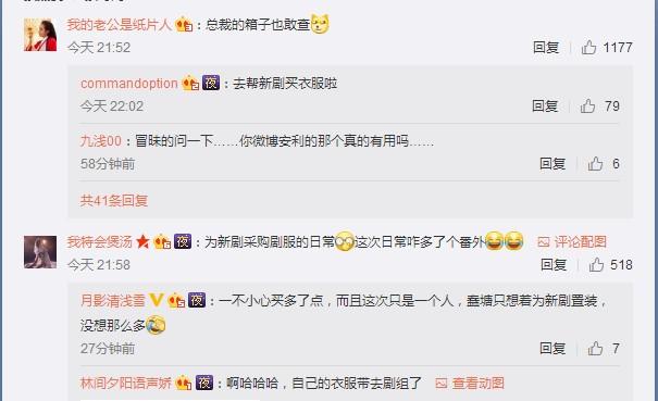 张翰今年拍什么新戏,张翰最近又拍了什么新剧