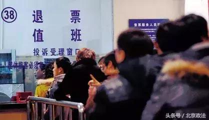 北京有哪些福利可以领取,北京有什么福利政策