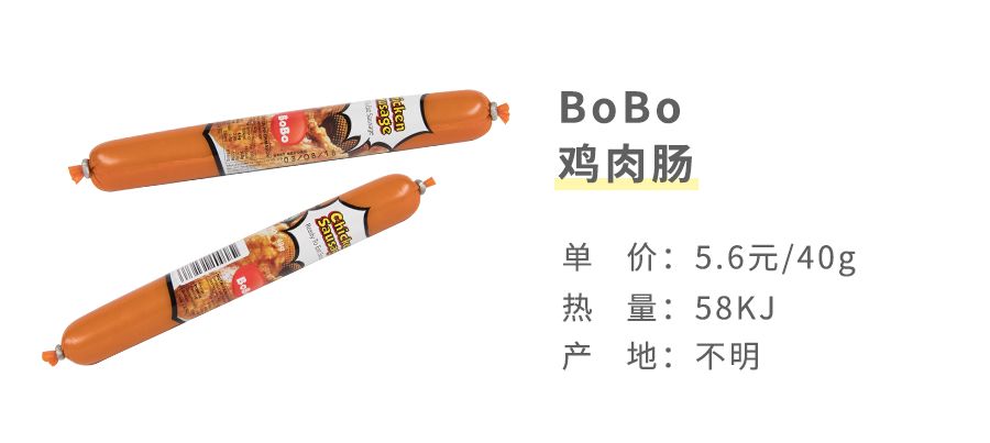 马来西亚虾片哪个好吃,东南亚餐厅提供的虾片推荐