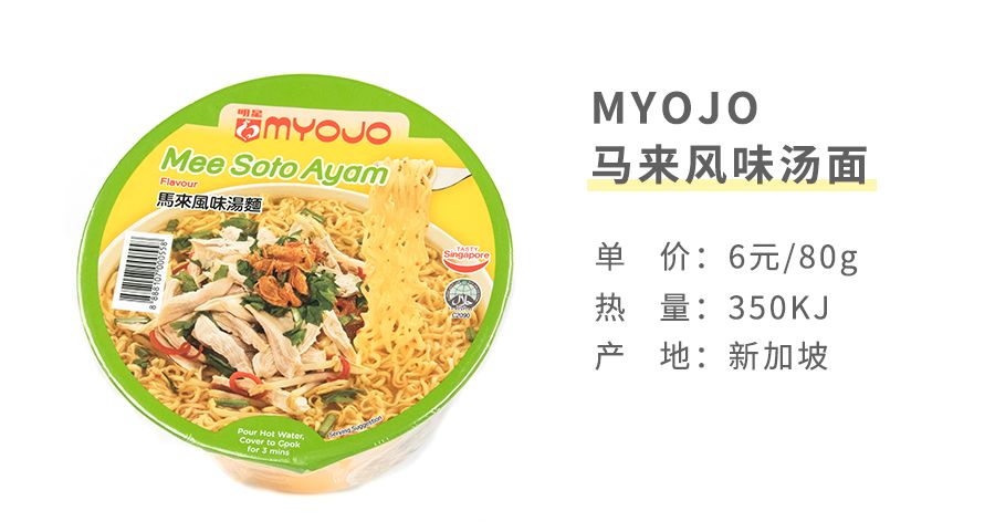 马来西亚虾片哪个好吃,东南亚餐厅提供的虾片推荐