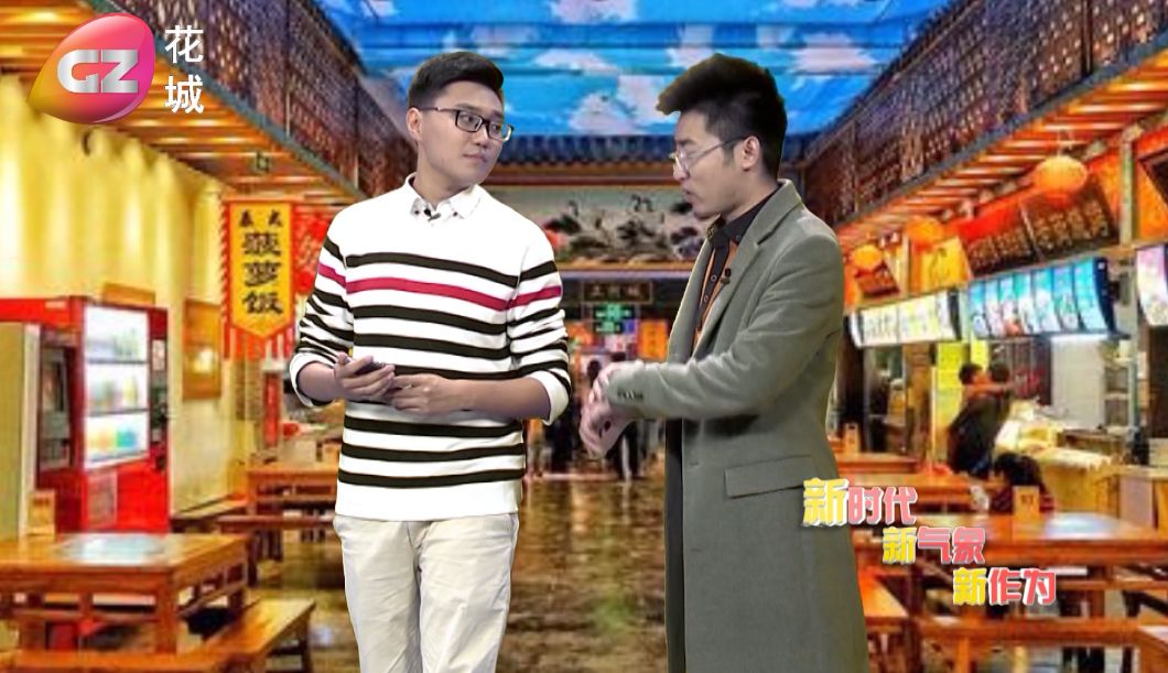 优雅地和插队说NO！