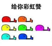 优雅地和插队说NO！