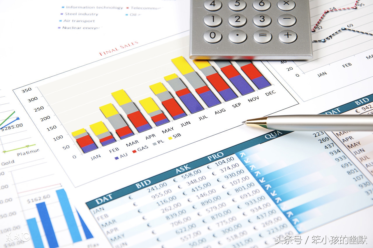 期刊论文图片格式要求,学术期刊论文格式与范文