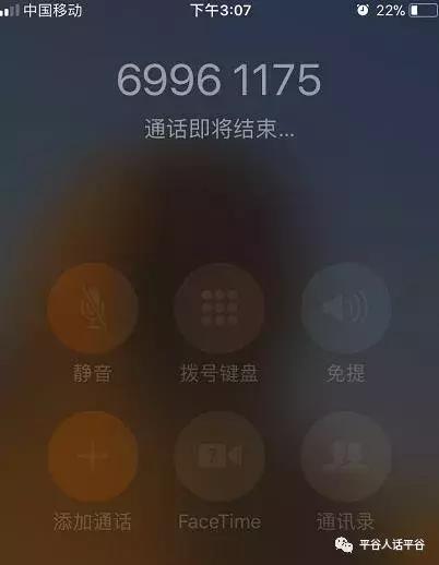 免费净水器骗局专骗老年人,卖净水器专门骗老年人的案例