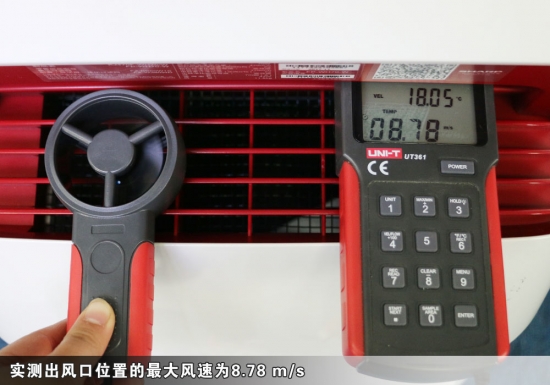 夏普净化器除甲醛需要哪个模式,夏普空气净化器的除醛效果